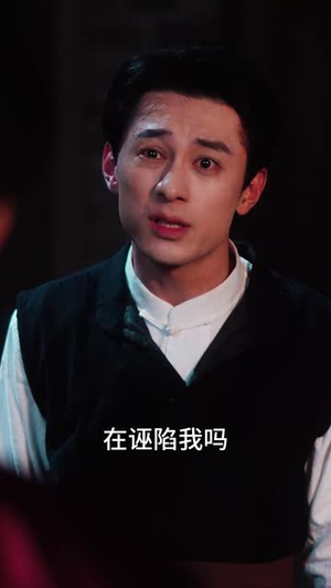 鬓边不是牡丹红(52集) 鬓边不是牡丹红(52集)热门短剧大全