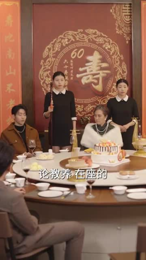 闭关七年师姐求我出山斩情根(80集) 闭关七年师姐求我出山斩情根(80集)一共多少集