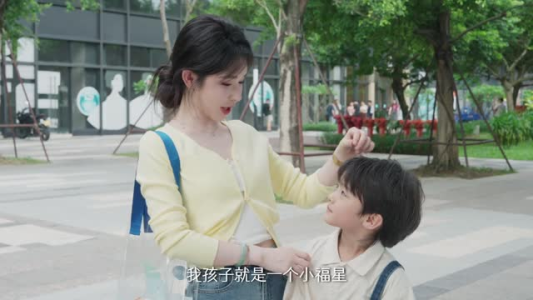 报告总裁夫人和少爷都成了大佬(5集) 报告总裁夫人和少爷都成了大佬(5集)最新短剧抢先看