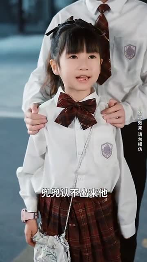 天降锦鲤救全家（66集）直接看到大结局