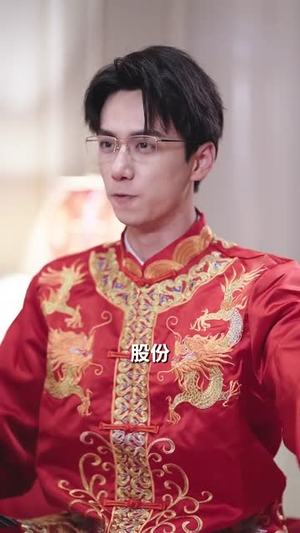 她比星辰更闪耀(79集) 她比星辰更闪耀(79集)火爆短剧来袭