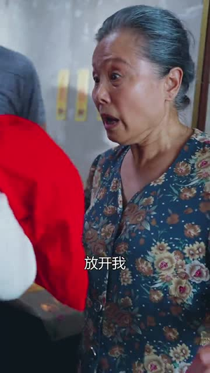 别碰我妈妈（35集）一口气追完短剧