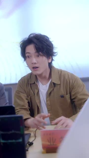 被甩后我成了牛市之神(30集) 被甩后我成了牛市之神(30集)免费短剧合集