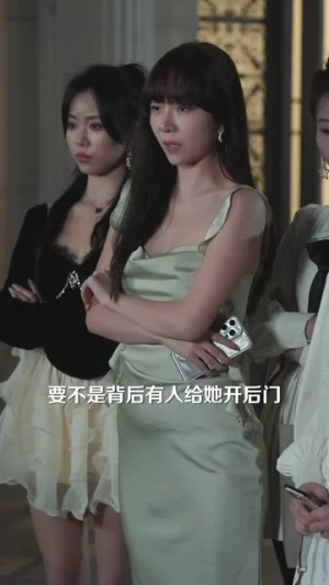 福到万家团宠厂花献祥瑞(51集) 福到万家团宠厂花献祥瑞(51集)今日短剧分享