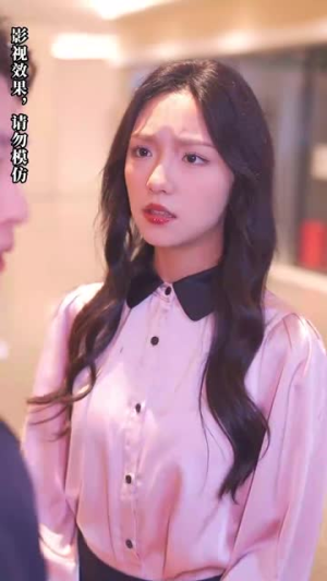 被退婚后,我求婚了总裁大叔!(93集) 被退婚后,我求婚了总裁大叔!(93集)推荐好短剧