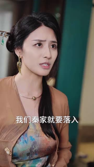 被偷听心声全城美女爱上我 (82集) 被偷听心声全城美女爱上我 (82集)一口气看完全集