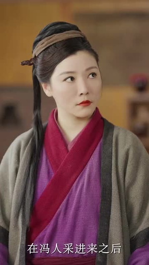 刀客就在龙门客栈(42集) 刀客就在龙门客栈(42集)超好看古装短剧