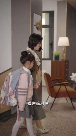把我女儿的学区房还回来(60集) 把我女儿的学区房还回来(60集)女主角是谁