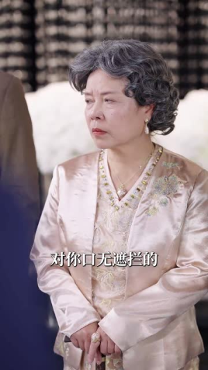 你比我重要万倍(30集) 你比我重要万倍(30集)无需会员免费看