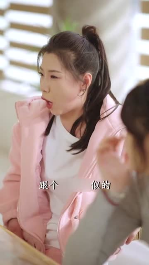 拯救爱人之再见爱人(32集) 拯救爱人之再见爱人(32集)追风的女孩短剧