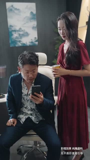 不装了我是榜一大哥(71集) 不装了我是榜一大哥(71集)超好看古装短剧