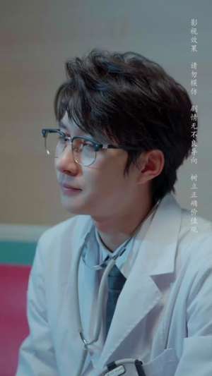 不再说爱你(40集) 不再说爱你(40集)热门短剧免费看