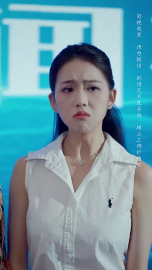 不再说爱你(40集) 不再说爱你(40集)短剧精彩推荐