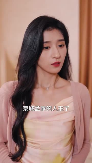 穿成四个反派崽子的恶毒亲妈（100集）全集免费观看