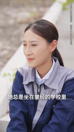 春蚕到死丝方尽(77集) 春蚕到死丝方尽(77集)短剧热播抢先看