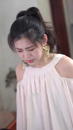 穿成反派,我要干翻镇北王(41集) 穿成反派,我要干翻镇北王(41集)最热短剧推荐