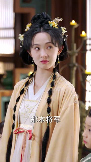 嫁良缘(50集) 嫁良缘(50集)热播古装短剧