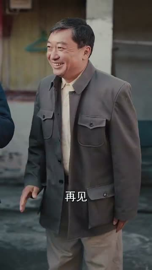 从前说(90集) 从前说(90集)热播短剧推荐