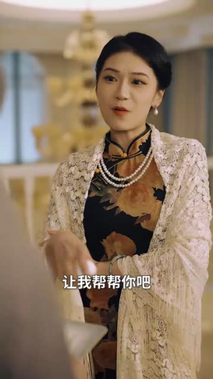 沉浮(70集) 沉浮(70集)看精彩短剧