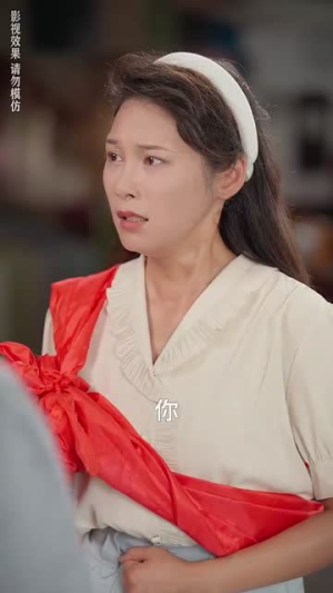 穿回90年帮我妈摆脱渣爹(32集) 穿回90年帮我妈摆脱渣爹(32集)分享热门短剧