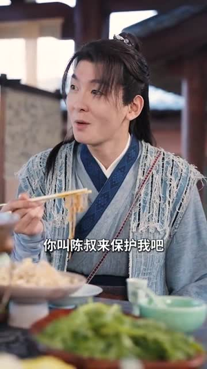 穿越古代,我摊牌了(100集) 穿越古代,我摊牌了(100集)免费短剧完整版