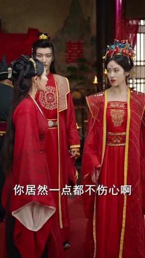 肥妻翻身小绿茶买一送一(65集) 肥妻翻身小绿茶买一送一(65集)好看的短剧来了