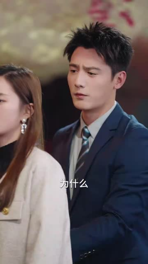 夫妻双双搞钱(82集) 夫妻双双搞钱(82集)大结局太过瘾了