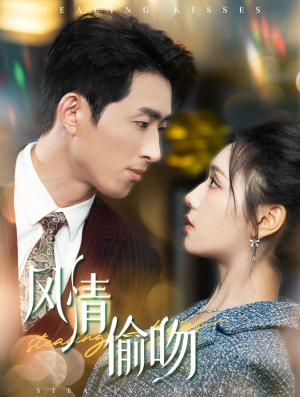 过分野(93集) 过分野(93集)这短剧太好看了