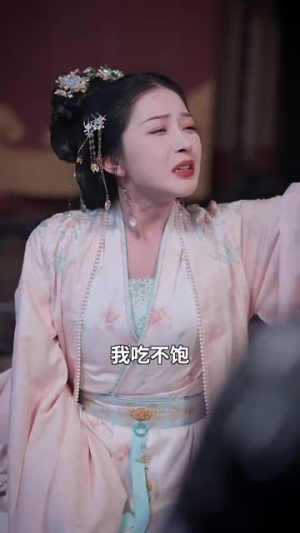 肥妻重生，摄政王追妻路漫漫（83集）短剧太上头了