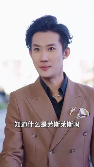 大恩以婚相报(50集) 大恩以婚相报(50集)短剧太精彩了