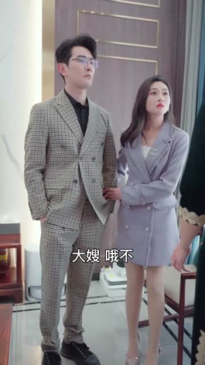 封总的复仇娇妻(98集) 封总的复仇娇妻(98集)甜宠短剧追到爽