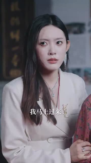 当归（50集）番茄短剧免费看