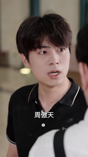 夺冠(61集) 夺冠(61集)短剧介绍