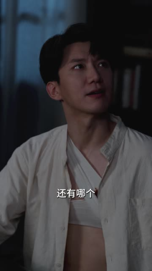 督军炽爱(60集) 督军炽爱(60集)短剧前十排行榜