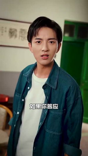 高考448分,我成了顶级科学家(66集) 高考448分,我成了顶级科学家(66集)免费短剧推荐