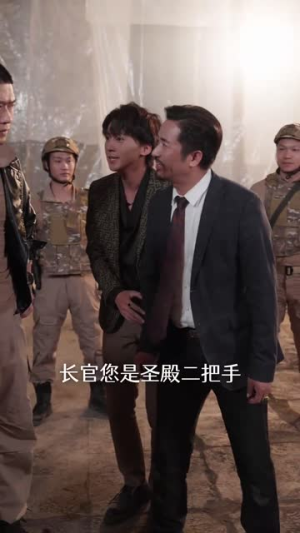 大叔的四个女房客（91集）短剧全集更精彩