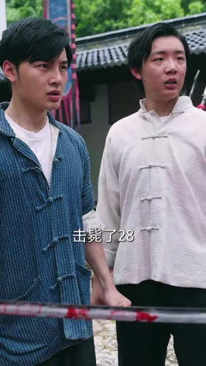 大小姐独步天下（67集）全网短剧抢先看