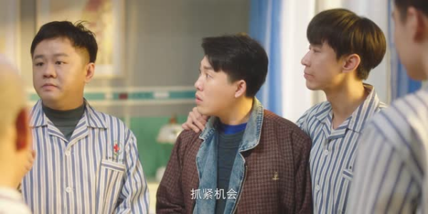 嗨1995(20集) 嗨1995(20集)男主角是谁