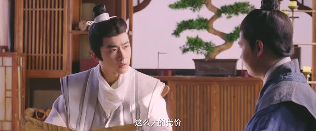 河伯祭(30集) 河伯祭(30集)在哪里可以看