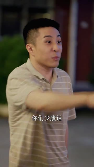 回归家好月圆(36集) 回归家好月圆(36集)好看吗