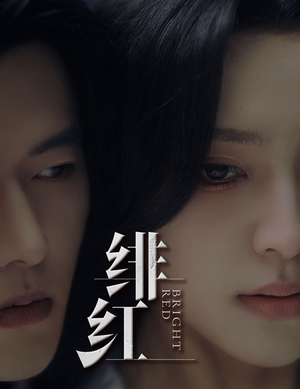 愉欢(65集) 愉欢(65集)热播短剧抢先看