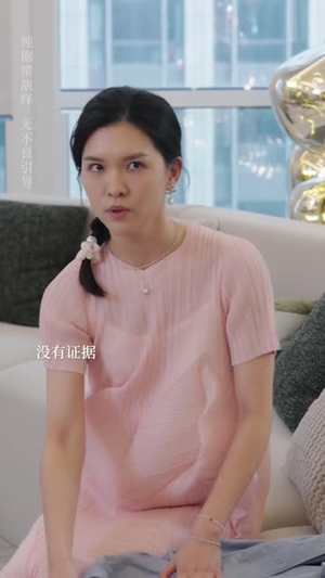 后妈变盟友（长篇）热播短剧来袭