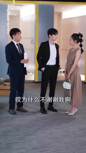 豪门娇妻每天只想练拳击(76集) 豪门娇妻每天只想练拳击(76集)最新火爆短剧