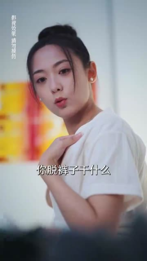 豪门娇妻每天只想练拳击(76集) 豪门娇妻每天只想练拳击(76集)精彩短剧天天看