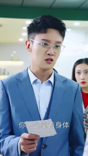 忽如一夜春风来(28集) 忽如一夜春风来(28集)剧好看短剧推荐