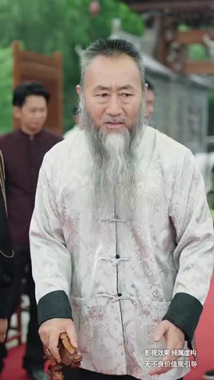 三千异火证仙道(62集) 三千异火证仙道(62集)好看上头短剧