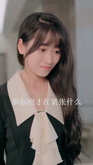 黑色月光之妻不可欺(39集) 黑色月光之妻不可欺(39集)集免费看短剧