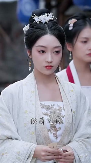 画堂春(94集) 画堂春(94集)在哪看免费