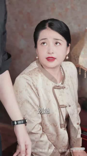 红颜一笑百媚生(34集) 红颜一笑百媚生(34集)最新热门短剧