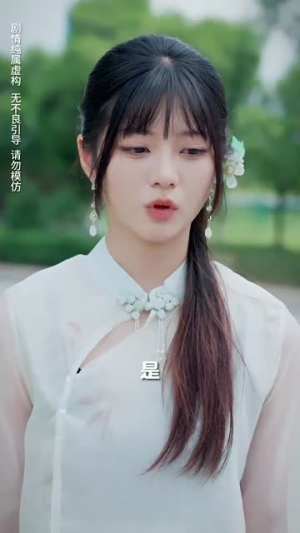 离婚后我成了前夫的白月光(58集) 离婚后我成了前夫的白月光(58集)真的太好看了